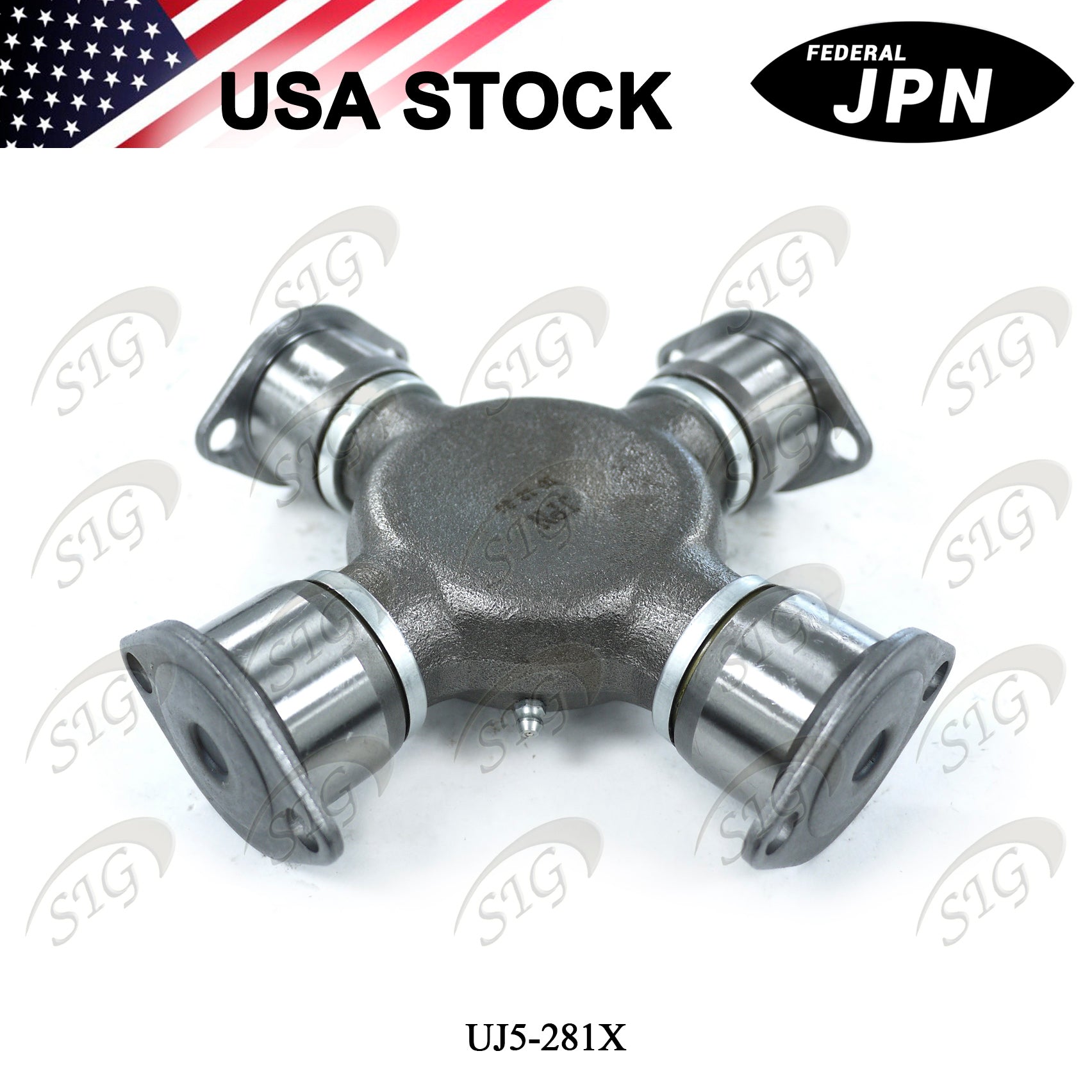 UJ5-281X -  Universal Joint for Spicer 1810 Series Full Round 1.938" x 7.547" (Cross Ref# 5-281X)